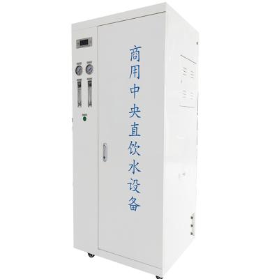 Industrial Water Purification System with Reverse Osmosis Water Purifier Pump Core Component for Drinking Water Treatment Plant