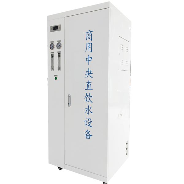 Top Stainless Steel Water Purifier Filter Dispenser System with Pump Core Components for Printing Shops Water Treatment Plants