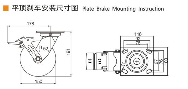 6 Inch Heavy Duty Swivel Casters 420kg Plate TPU 150mm Caster Wheels