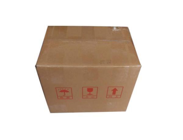 Jarcquard Loom Encoder Label Machine Parts