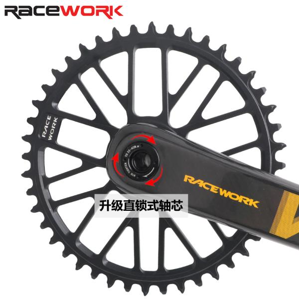 Bicicleta rodoviária Carbon Gxp Crank Integrado 10/11s Disco Único Disco Duplo 170mm comprimento