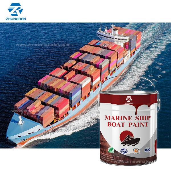 High Performance Marine Paint Antifouling Antirust Paint For Ship Bottom Wear-Resistant Anti-Skid Topcoat For Deck