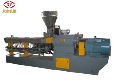 50-80kg / H Plastic Extruder PET Pelletizing Machine Water Strand Type