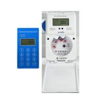 プリペイド・ポストペイドスイッチ スマートウォーターメーター 10年以上 データ保存期間とLORA RF通信オプション