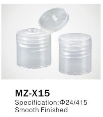 Φ24/415 PP/PET round flip top cap for cosmetic plastic bottle closure,smooth finished