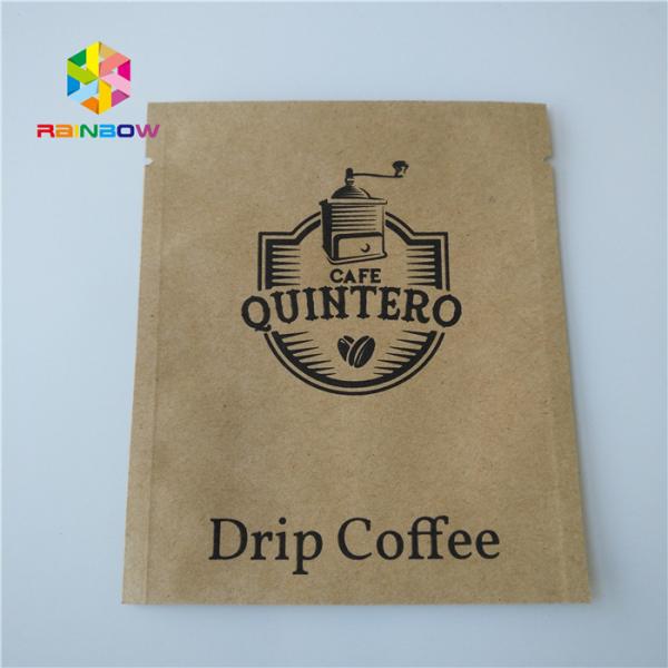 Aluminium Foil Customized Paper Bags Moistureproof Cosmetic Sample Sachet Packing