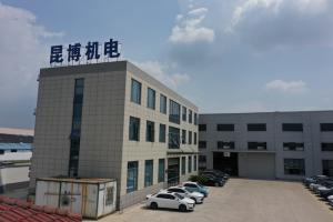 Changzhou Kunbo Electromechanical Technology Co., Ltd.