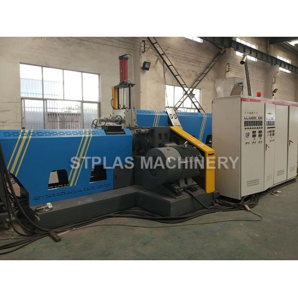 HDPE PE Bottle Plastic Flakes Recycling Machine Water Ring Cutting Design