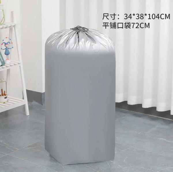 Quilt Storage Bag Large-Capacity Waterproof Moisture-Proof Foldable Household Clothes Quilt Finishing Bag Moving Pac
