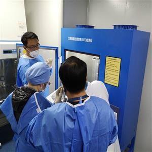 200Pa VFE Face Mask Test Equipment For Medical Mask Materials