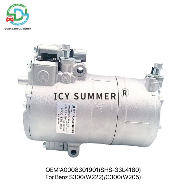 Mercedes Benz S300 C300 EV AC Compressor 24V Remanufactured A0008301901