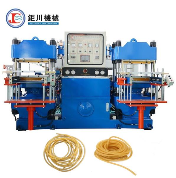 250 Ton Hydraulic Rubber Molding Machine Medical Disposables Rubber Vulcanizing Machine