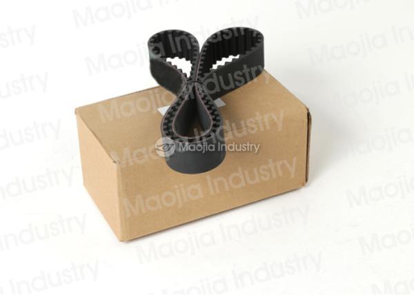 Mitsubishi Carisma Space Star Accessory Drive Belt 1.8L 01 to 06 5441XS MD191982 MD310836