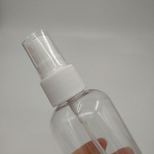 Convenient And Versatile PET Spray Bottle For Daily Household Needs