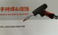 HANDHELD LASER WELDING & ABLATION MACHINE FAST SCAN SPEED 100-500MM/S