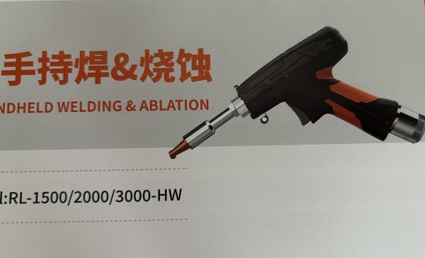 手持ちのレーザー溶接と脱毛機械 急速スキャン速度 100-500MM/S