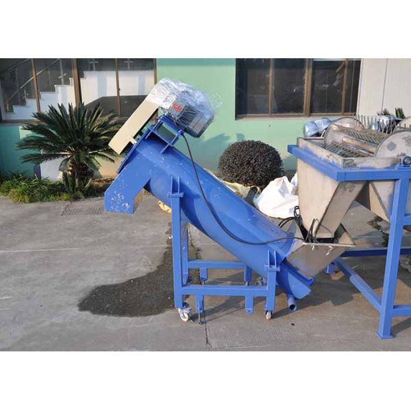 Custom Voltage Plastic Washing Line High Capacity 150-200 kg/h 45kw Crusher