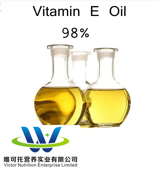 Ve Vitamin E Oil 98% Dl-Alpha-Tocopheryl Acetate The Perfect Solution for Skin Care