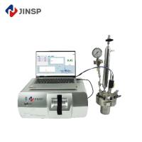 Espectrômetro Raman de alta resolução de 50 W de potência 1064nm Detector de Espectroscopia Raman