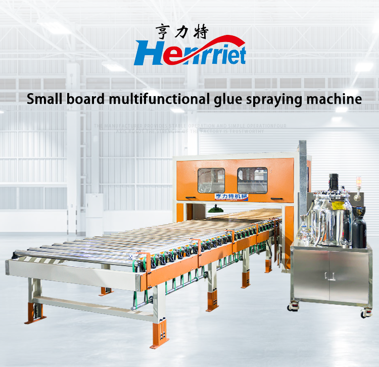 Intelligent Sandwich Board Production Line Precision Automatic Gluing Line