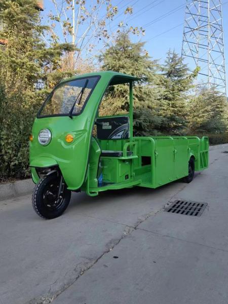 Three Wheel Sanitation Electric Tricycle Four Bucket Garbage Truck Environmental Sanitation