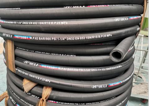 1/4 Inch Sae R2 100m Length Steel Wire Braided Hose