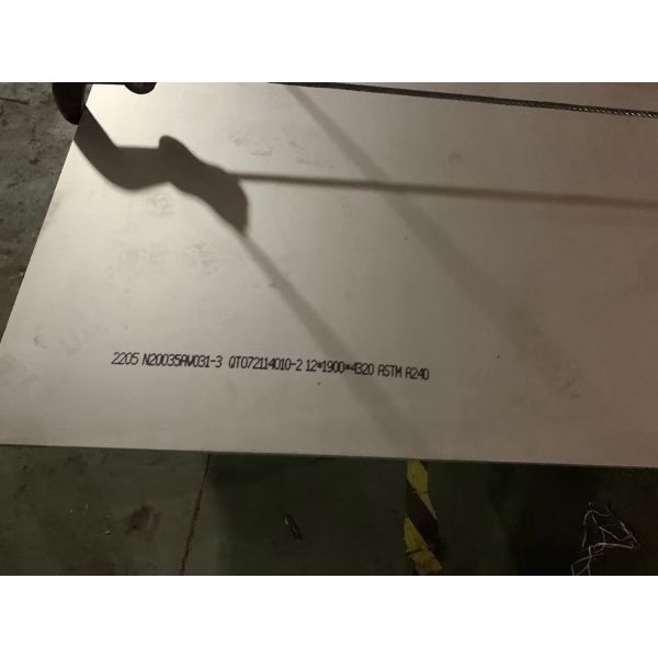 Dx2101 2205 Дуплекс 0,3 мм Лист из нержавеющей стали в рулонах, Высокий стандарт