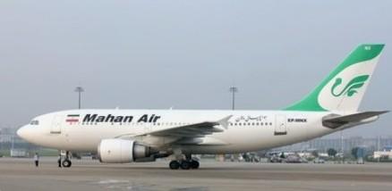 DDP DDU Air Cargo International Shipping From China To Dubai Oman Qatar