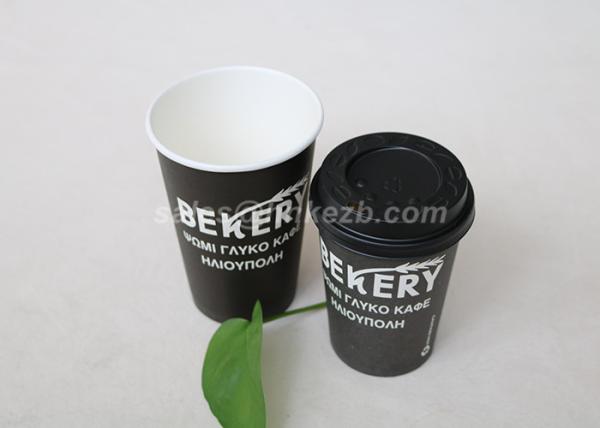 7oz Disposable Custom Printed Paper Coffee Cups Double Wall Material