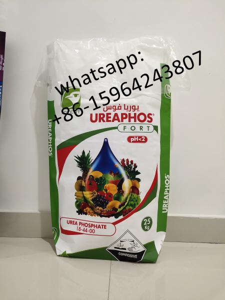 5 - 25KG Capacity Laminated Woven Polypropylene Bags For Packaging Feed Food Fertilizer