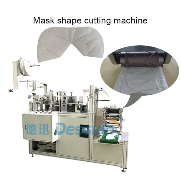 Flow Pillow Type Folding N95 Face Mask Packing Machine