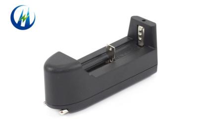 3.7V Daul EU Wall Battery Charger For Rechargeable Batteries 104*43*34mm