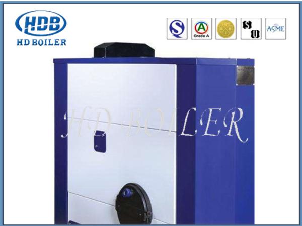 Painted Fire Tube Automatic Biomass Fuel Boiler For Industry With High Pressure