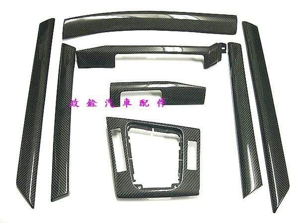 Наборы волокна углерода BMW E46 E39 внутренние