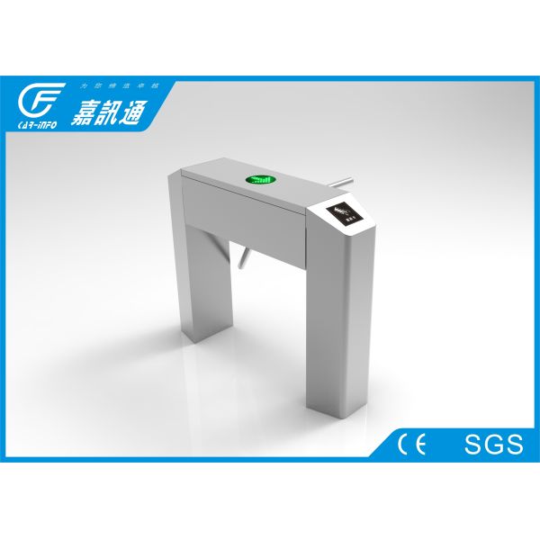 CF238FLG-DX bridge type tripod turnstile for stadium entrance , 220V / 110V , stainless steel