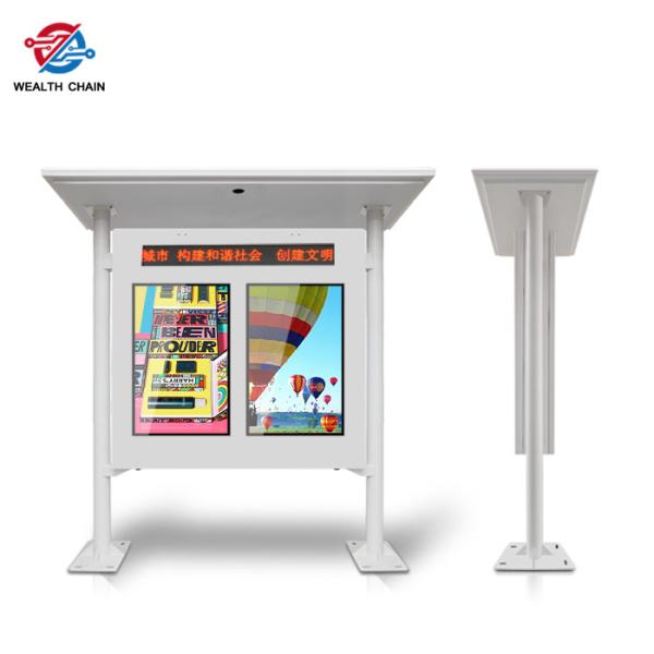Independent 3 LCD Panel Digital Signage For Media Playing Outside 43 49 55