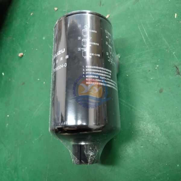 6HK1 6WG1 6SD1 Engine Fuel Filter 1132400441 1-87618324-0 for Isuzu Engine Parts