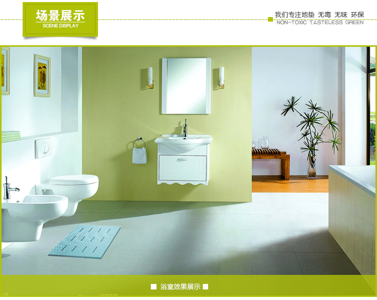 циновка ливня Bathroom 85*60cm/большая не циновка ванны выскальзывания