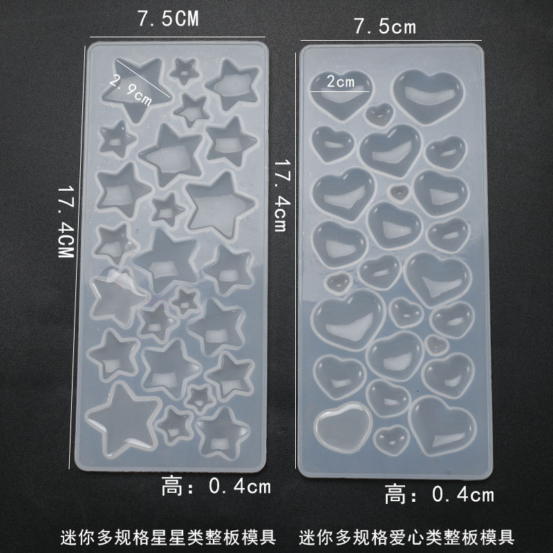 DIY crystal dropper mold, gemstone patch, multi specification star pendant, pendant, sticker, silicone mold