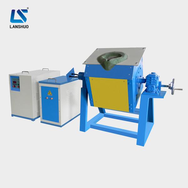 Pequeño horno fusorio de la inducción eléctrica 35kw para Rod de cobre y de cobre amarillo