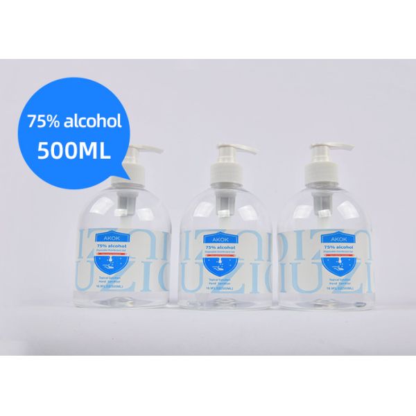 Hospital Non - Sterile 75% Alcohol Hand Sanitizer