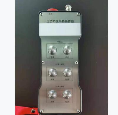 Controlo a distância industrial sem fio de DC24V