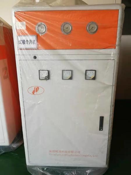High Pressure Mold Temperature Controller 65KW 380V 50HZ 90-300 Tonage Plastic Injecion Machines