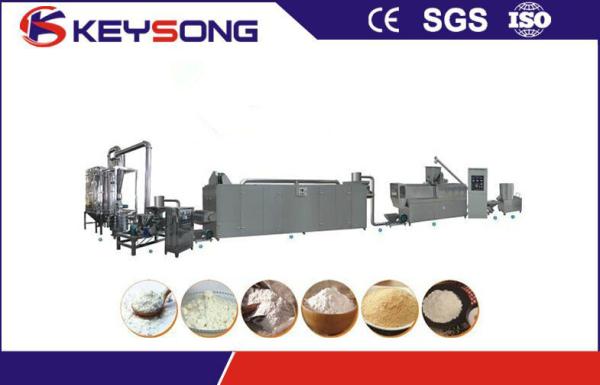 Custom Baby Food Making Machine / Processing Equipment Food Grade Stainless Steel