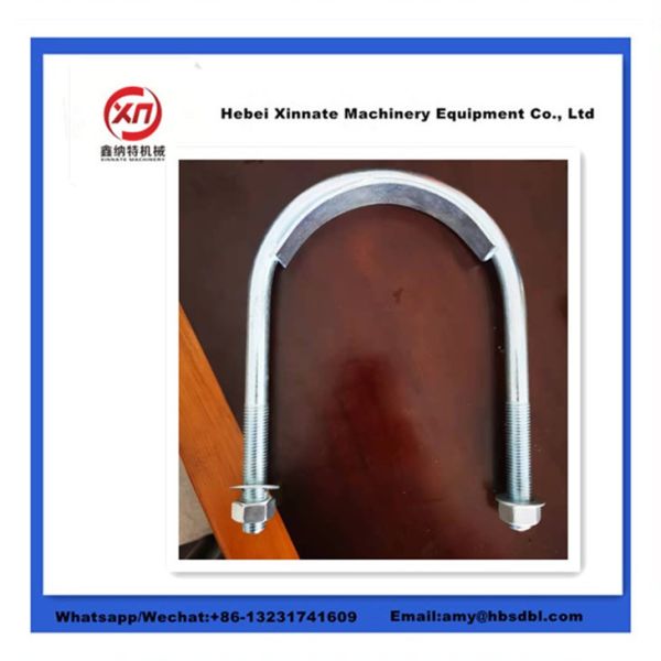 10010238 Schwing Concrete Pump Parts U Clamp 5.5