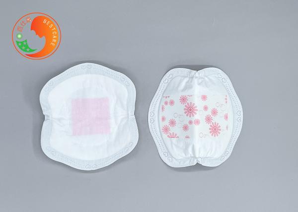 Convenient Nursing Pads For Sensitive Skin Practical ISO Certified