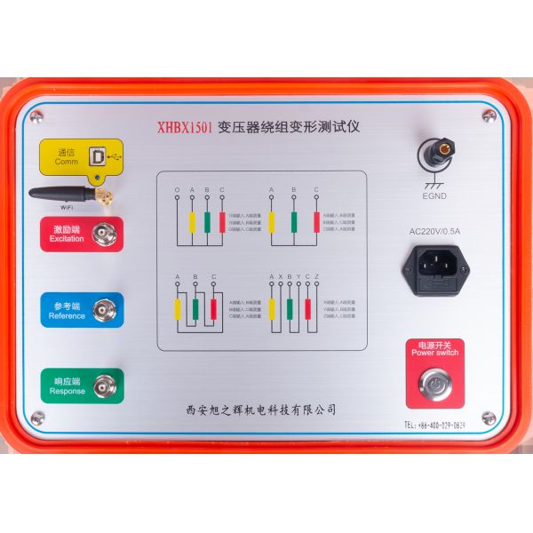 Accurate Diagnosis Of Transformer Internal Faults  Winding Deformation Tester