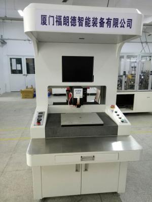 Floor Type Automatic Dispensing Machine , English Panel Epoxy Glue Dispenser