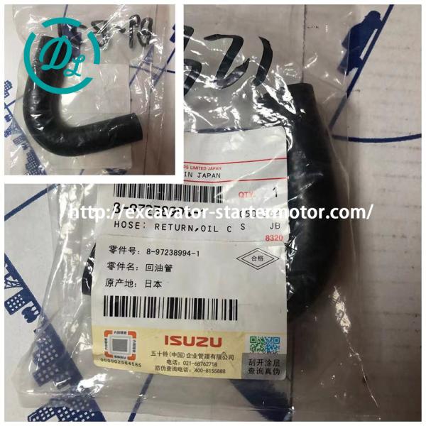 8-97238994-1 Engine Parts Water Pump Hose 8972389941 Engine 4JG1