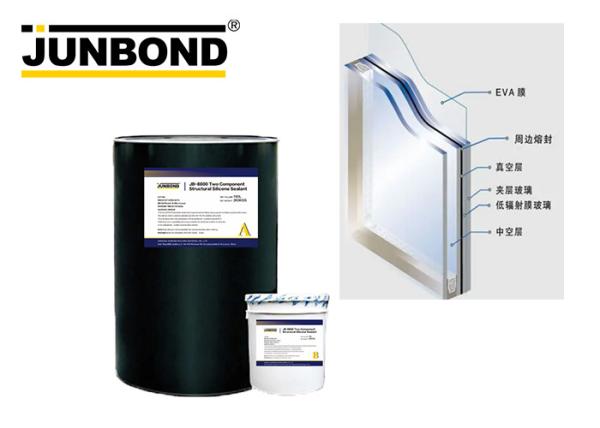 Structural Neutral Silicone Sealant For Sealing Bonding Insulating Glass Curtain Wall
